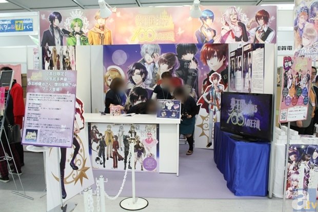 ‘爱游戏体育下载’中国制造业未来的财富机会在哪里?(图1) 爱游戏体育下载