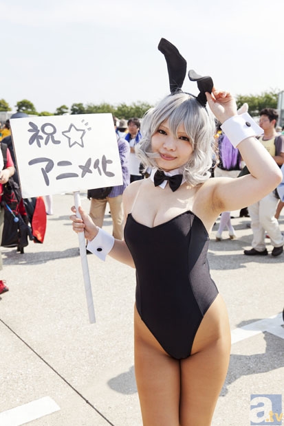 爱游戏在线登录