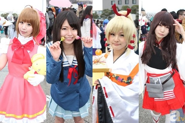 爱游戏在线登录